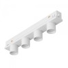 Arlight Светильник MAG-ORIENT-KRATER-L195-12W Day4000 (WH, 25 deg, 48V) (IP20 Металл, 3 года)