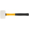 Киянка 60мм 450г фибергласовая ручка резинов. бел. FIT 45503