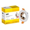 Светильник 4106 встраиваемый поворотный GU10 бел./золото пласт. IEK LT-UVB0-4106-GU10-1-K22
