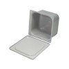 Коробка протяжная У994МУ3 (порошок) 110х110х81 IP31 Электротехник ET008836