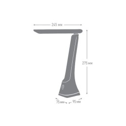Светильник настольный UF-733 С01 LED 8Вт 3 ур. ярк. бел. Ultraflash 14183