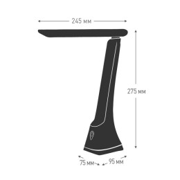 Светильник настольный UF-733 С01 LED 8Вт 3 ур. ярк. бел. Ultraflash 14183