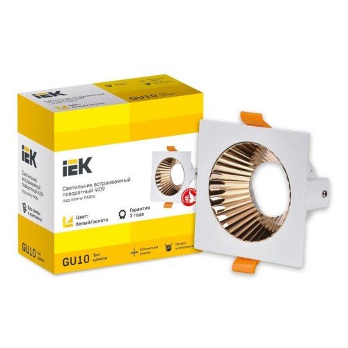 Светильник 4109 встраиваемый поворотный GU10 бел./золото пласт. IEK LT-UVB0-4109-GU10-1-K22