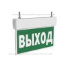 Оповещатель пожарный световой BS-KURS-10-F1-12 Белый свет a24637