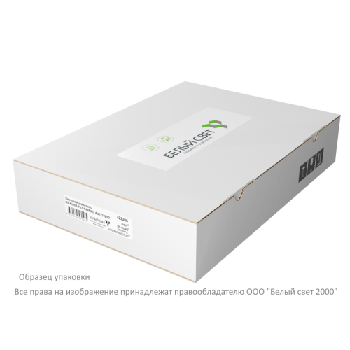 Оповещатель пожарный световой BS-KURS-10-F1-12 Белый свет a24637