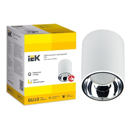 Светильник 4111 накладной поворотный GU10 бел./хром пласт. IEK LT-UPB0-4111-GU10-1-K23