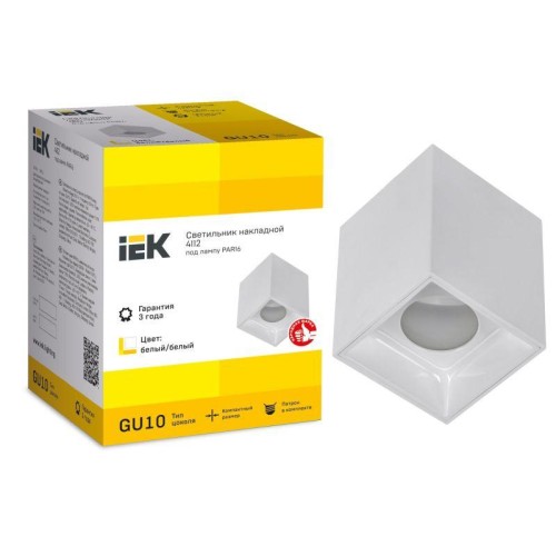 Светильник 4112 накладной поворотный GU10 бел. пласт. IEK LT-UPB0-4112-GU10-1-K01