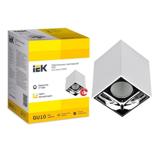 Светильник 4112 накладной поворотный GU10 бел./хром пласт. IEK LT-UPB0-4112-GU10-1-K23