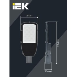 Светильник светодиодный ДКУ 1002-150Д 5000К IP65 уличный консольный сер. IEK LDKU0-1002-150-5000-K03