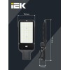 Светильник светодиодный ДКУ 1013-150Д 5000К IP65 уличный консольный IEK LDKU1-1013-150-5000-K03