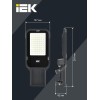 Светильник светодиодный ДКУ 1013-50Д 5000К IP65 уличный консольный IEK LDKU1-1013-050-5000-K03
