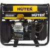 Генератор DN4400i инверторный 1ф 3.8кВ.А ручной стартер HUTER 64/10/5