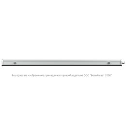 Светильник аварийный BS-AMON-51-L5-STABILAR2 V01 4000К Белый свет a29045
