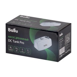 Насос дренажный Ballu CondiPump DC Tank Pro (моноблочный 18л/ч) Ballu Machine НС-1504929
