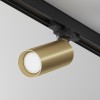Светильник трековый Focus Trinity 10Вт GU10 Voltega TR-VGL028-3-GU10-MG