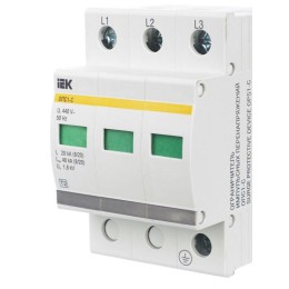 Ограничитель перенапряжения ОПС1-C 3P KARAT IEK MOP20-3-C