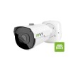 Видеокамера сетевая цилиндрическая Rvi RVi-1NCT5479 (2.7-13.5)