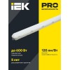 Светильник ДСП 1423 50Вт 6500К IP65 1500мм IEK LDSP0-1423-50-6500-K01