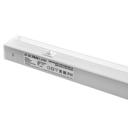 Светильник светодиодный LWL-2014-04CL 9Вт фито бел. Ultraflash 14076