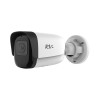 Видеокамера сетевая цилиндрическая Rvi RVi-1NCT8044 (2.8) white