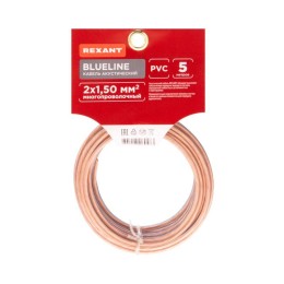 Кабель Stereo 2х1.5 BLUE LINE 5м (м) Rexant 01-6206-3-05