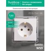 Розетка 1-м СП W59 16А IP20 с заземл. без защ. шторок механизм бел. SE RS16-154-1-86