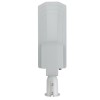 Светильник светодиодный уличный ДКУ RD 10 P 100W SHB 850 GR 566х177мм 100Вт 5000К IP66 консольн. сер