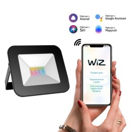 Прожектор светодиодный Smart Home 20Вт 3000-6500К IP65 1400лм 220-240В ДО RGBW + измен. цветов. темп