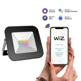 Прожектор светодиодный Smart Home 10Вт 3000-6500К IP65 700лм 200-240В ДО RGBW + измен. цветов. темпе