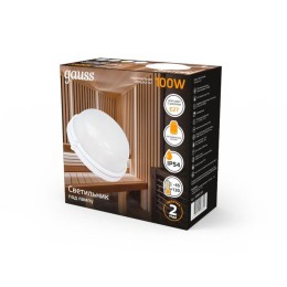 Светильник "Банник" 100Вт E27 IP54 240х108х255мм НБП круг настенно-потолочный GAUSS 926602101