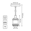 Светильник Decor E27 IP20 200-240В 1м подвесной бронз. GAUSS PL022