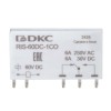 Реле миниатюрное ультратонкое 1CO ком. ток 6А AgSnO2 напряжение 60В DC DKC RIS-60DC-1CO