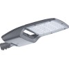 Светильник светодиодный MAGISTRAL LED 150 W 4000К консольный СТ 1680000130