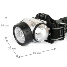 Фонарь налобный LED 5352 14LED 4 режима 3хR03 металлик Ultraflash 10261