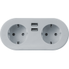 Разветвитель 2-м с заземл. 14 556 Smart Home NSH-ST-02 2хUSB с управлением по WI-FI бел. NAVIGATOR 1