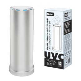 Рециркулятор настольный UDG-T30A UVCB WHITE закрыт. типа с бактерицидн. лампой E27 без озонирования