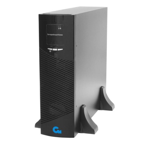 Модуль батарейный БМСИПБ1.5-3КА.9-11/3U Rack/Tower 2U 12х12В/9А.ч Связь инжиниринг АПСМ.563473.006