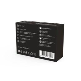 Блок питания для светодиодной ленты Black 75Вт 24В IP20 (драйвер) GAUSS 202002075