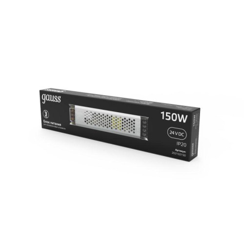 Блок питания для светодиодной ленты Black 150Вт 24В IP20 (драйвер) GAUSS 202102150