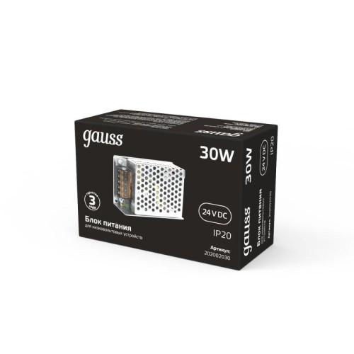 Блок питания для светодиодной ленты Black 30Вт 24В IP20 (драйвер) GAUSS 202002030