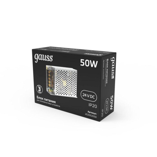 Блок питания для светодиодной ленты Black 50Вт 24В IP20 (драйвер) GAUSS 202002050