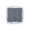 Переключатель проходной 2-кл. СП Vesna механизм графит LEZARD 742-3488-106