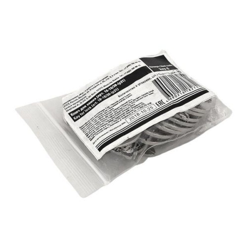 Ключ для замка (арт. 18-16/38-ip31) PROxima EKF key-2