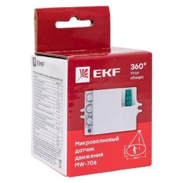 Датчик движения микроволновый MW-706 1200Вт 360град. до 10м IP20 бел. EKF dd-mw-706