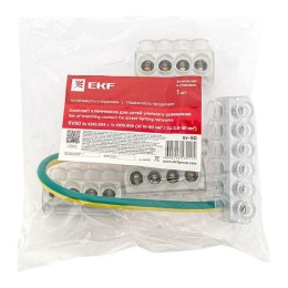 Комплект клеммников SV50 3хKE10.504+1хKE10.506 (Al 10-50/Cu 2.5-35) для сетей уличного освещения PRO