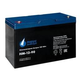 Батарея аккумуляторная HM-12-90 свинцово-кислотная 12В/90А.ч ПарусЭлектро HM-12-90