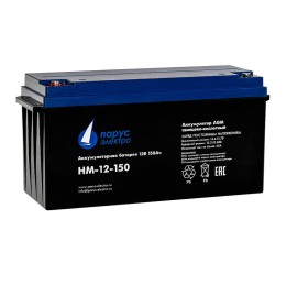 Батарея аккумуляторная HM-12-150 свинцово-кислотная 12В/150А.ч ПарусЭлектро HM-12-150