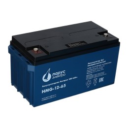 Батарея аккумуляторная HMG-12-65 гелевая 12В/65А.ч ПарусЭлектро HMG-12-65