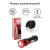 Фонарь аккумуляторный LED3849 1 LED 2 режима 220В аккум. SLA пластик черн. Ultraflash 14931