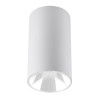 Светильник PDL-R 14080 GU10 IP20 230В ДПО накладной WH/WH JazzWay 5031326